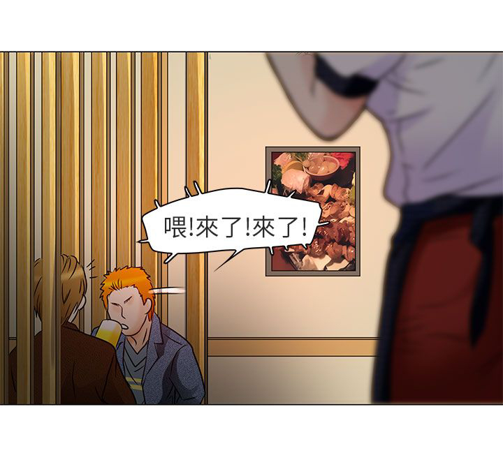 第5章：你喜欢看电影吗10