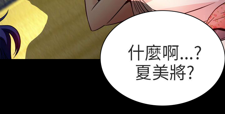 第8章：工作22