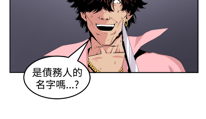 第21章：完成25