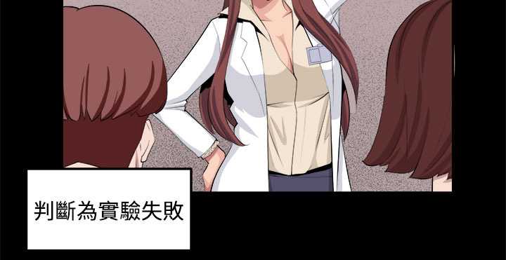 第32章：回忆（1）17