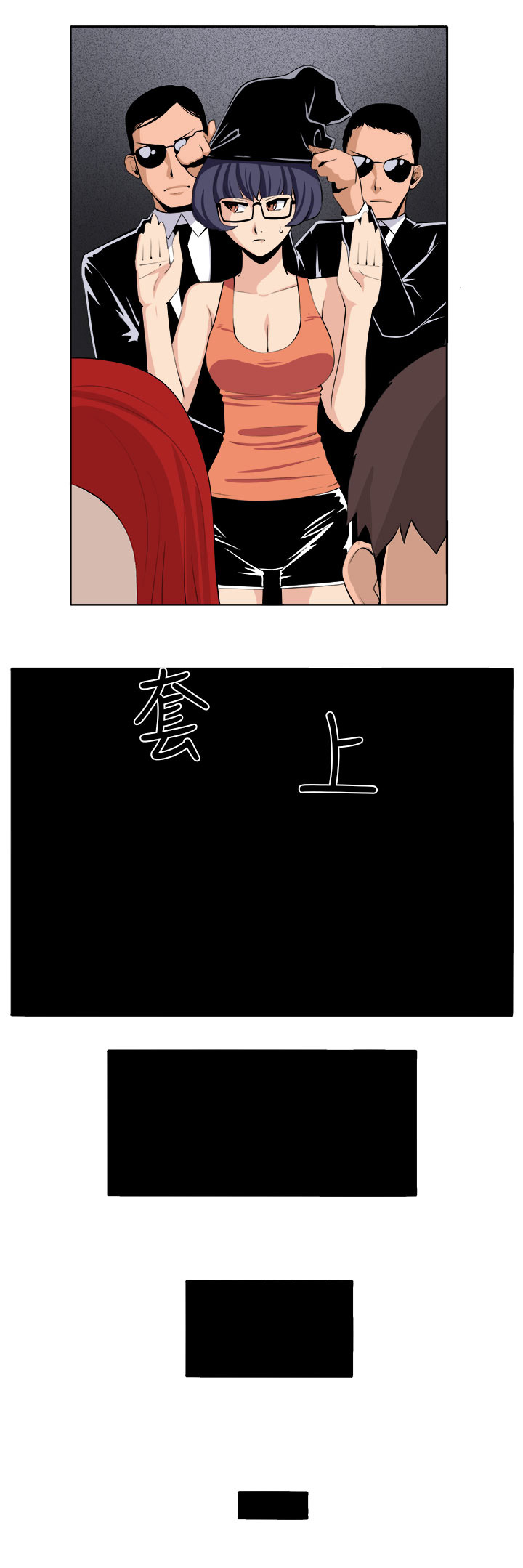 第41章：再一次的挣扎10