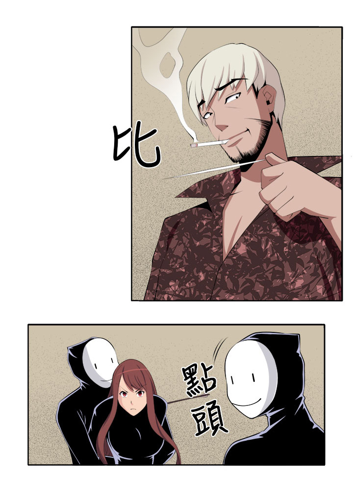 第36章：变故15