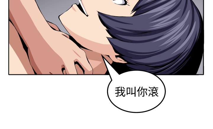 第20章：测试18