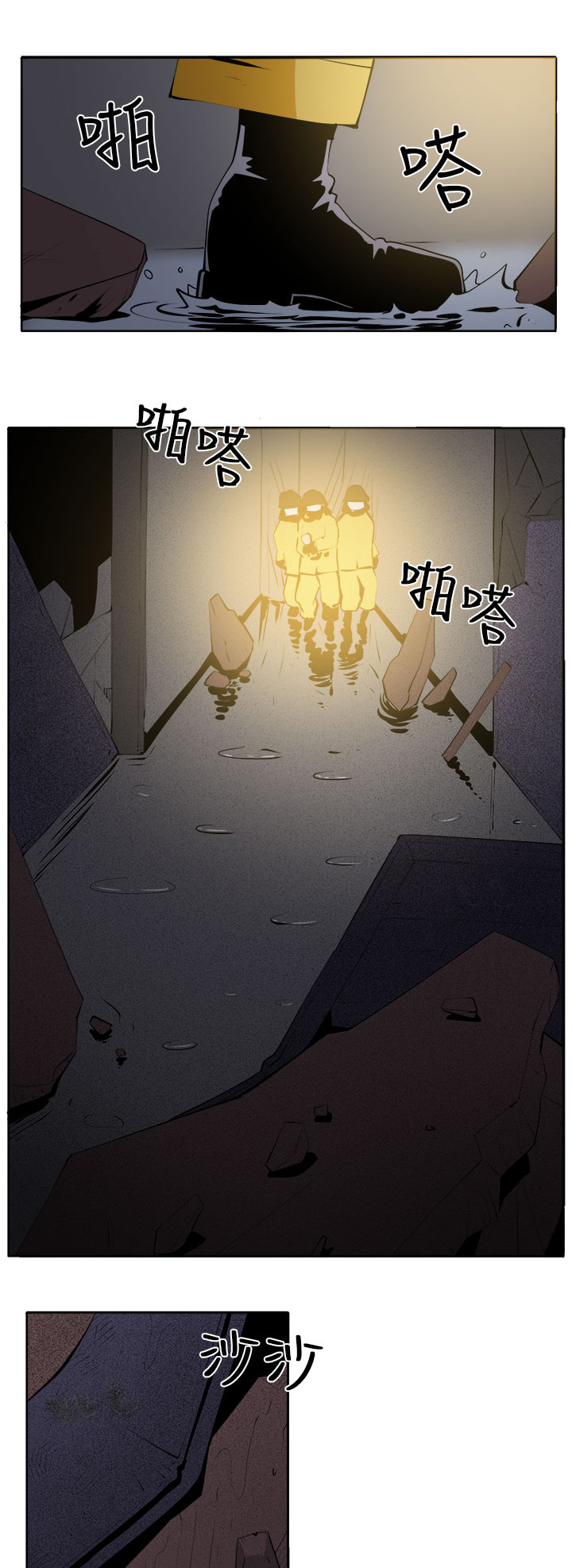 第41章：再一次的挣扎4