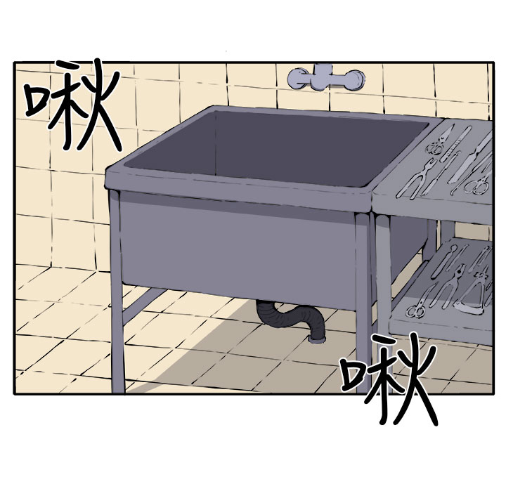 第7章：理性9
