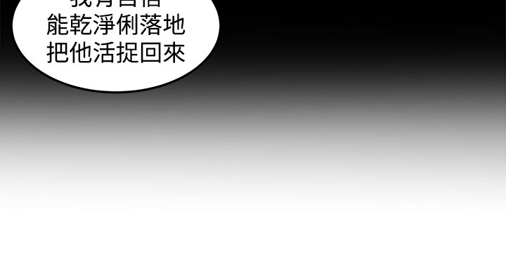 第18章：交流6