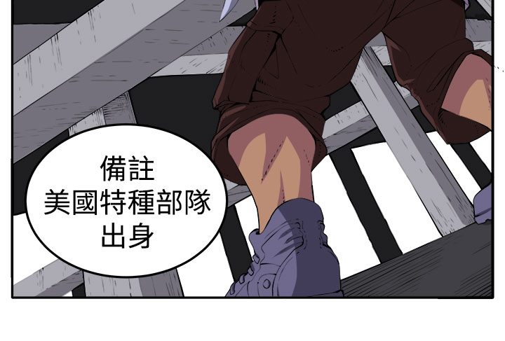 第16章：开始7
