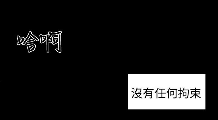 第33章：回忆（2）7