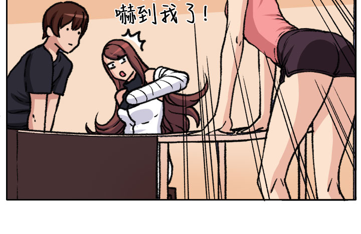 第18章：交流8