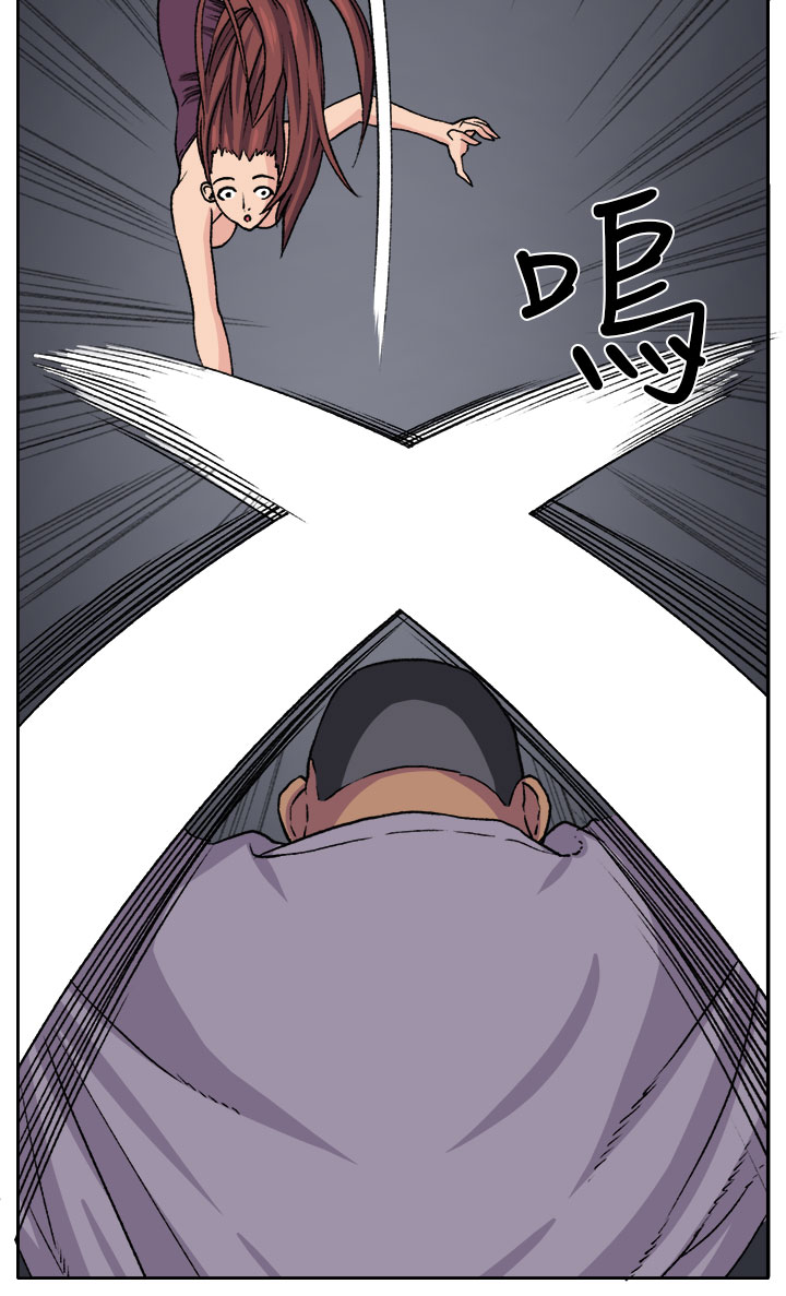第17章：打斗2