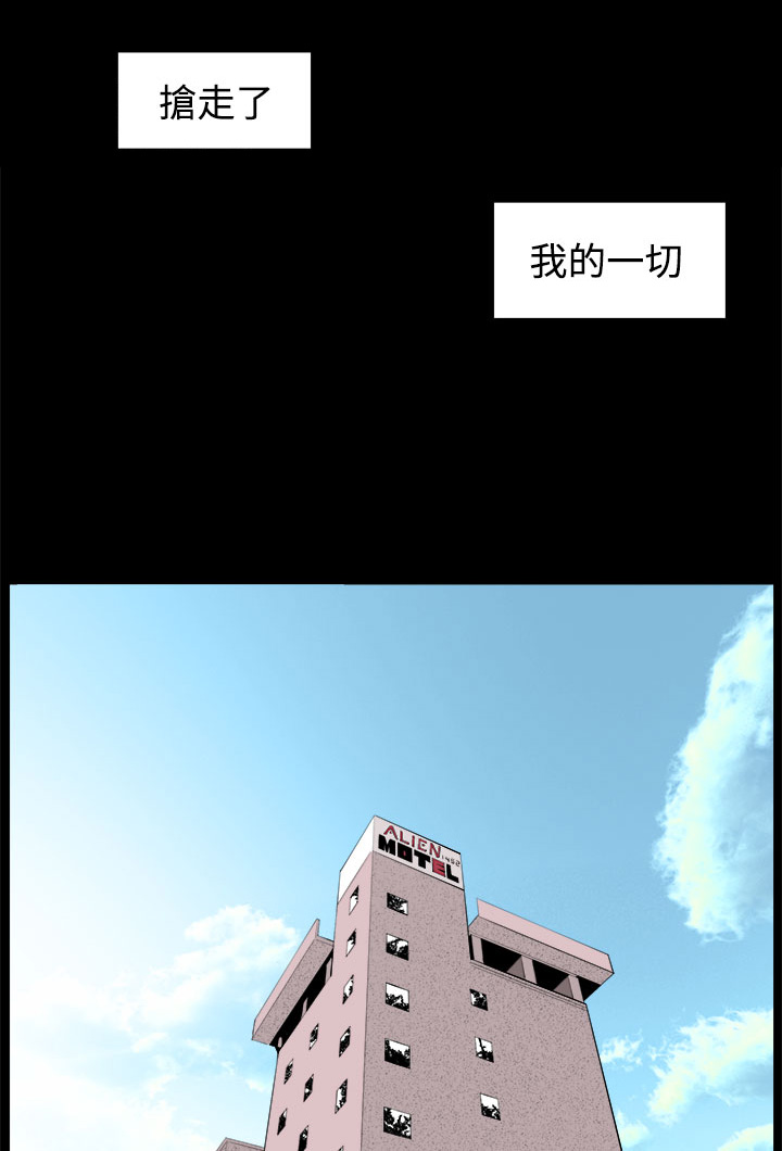 第33章：回忆（2）12