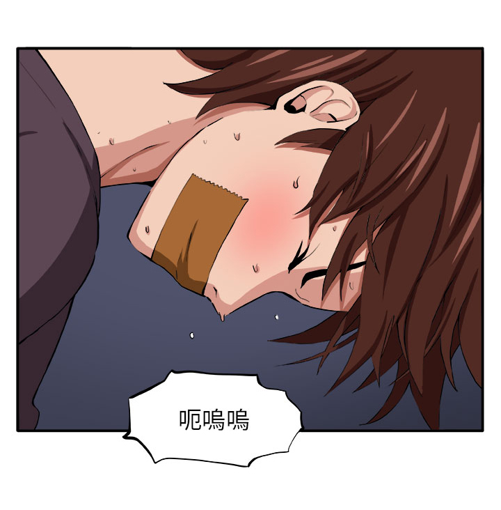 第7章：理性10