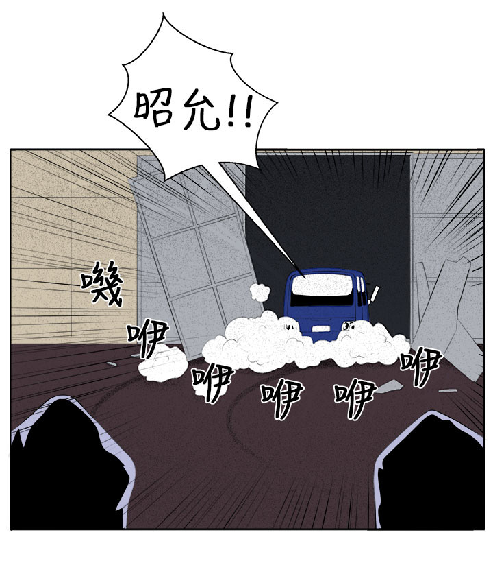 第37章：这次的战斗5