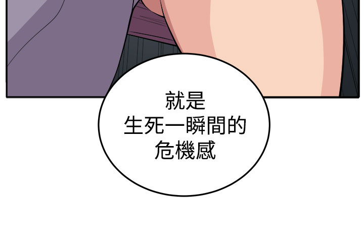 第16章：开始13