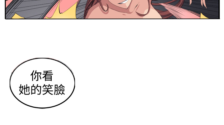 第16章：开始15