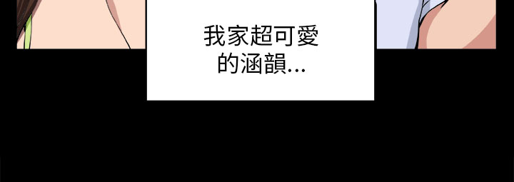 第7章：理性13