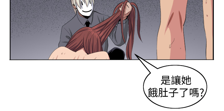 第25章：有趣4