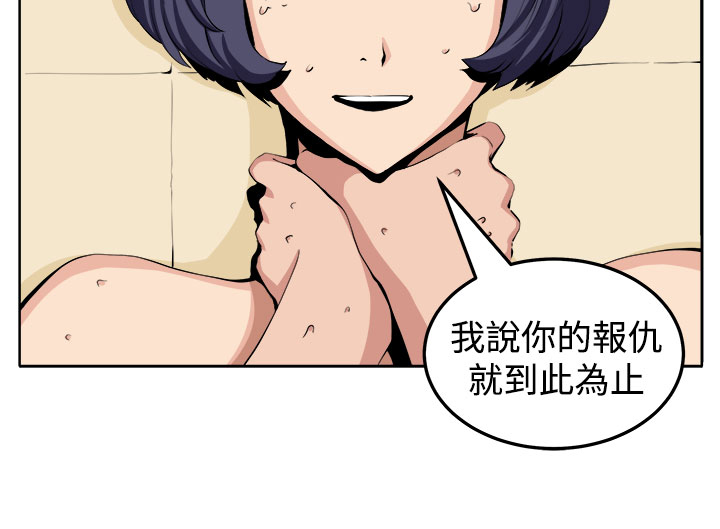 第20章：测试14