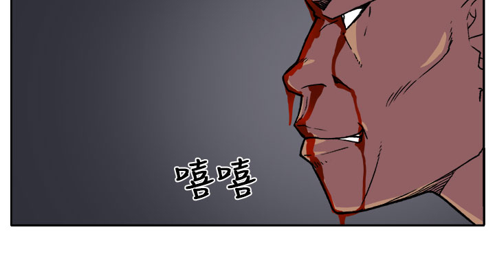 第17章：打斗4