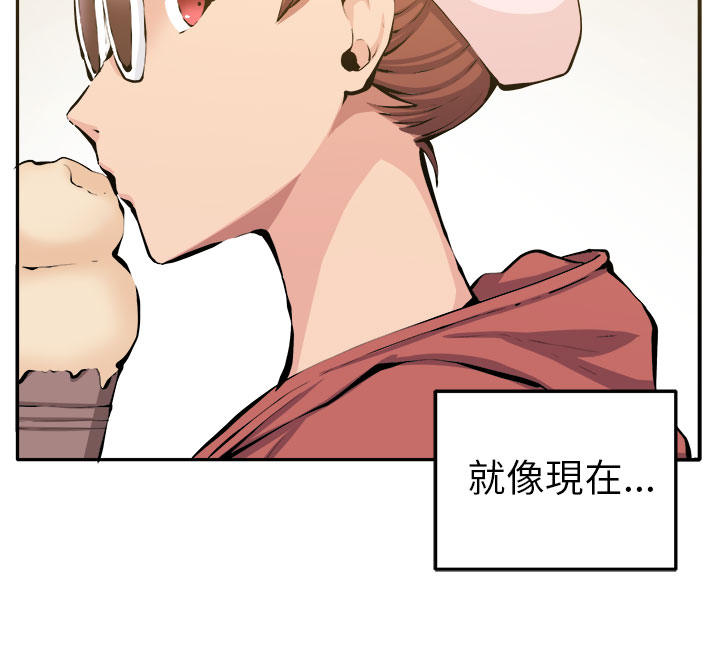 第11章：我的一切！25
