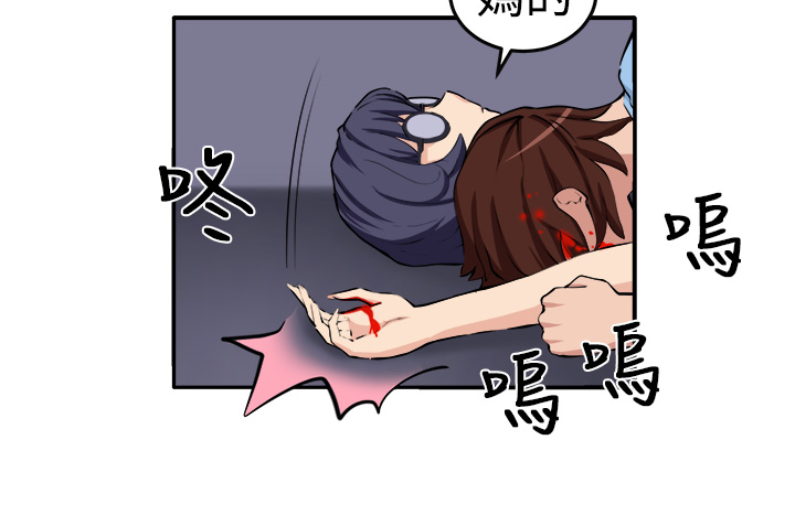 第14章：赴死的决心23