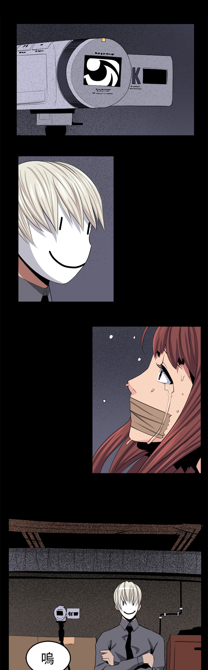 第25章：有趣0