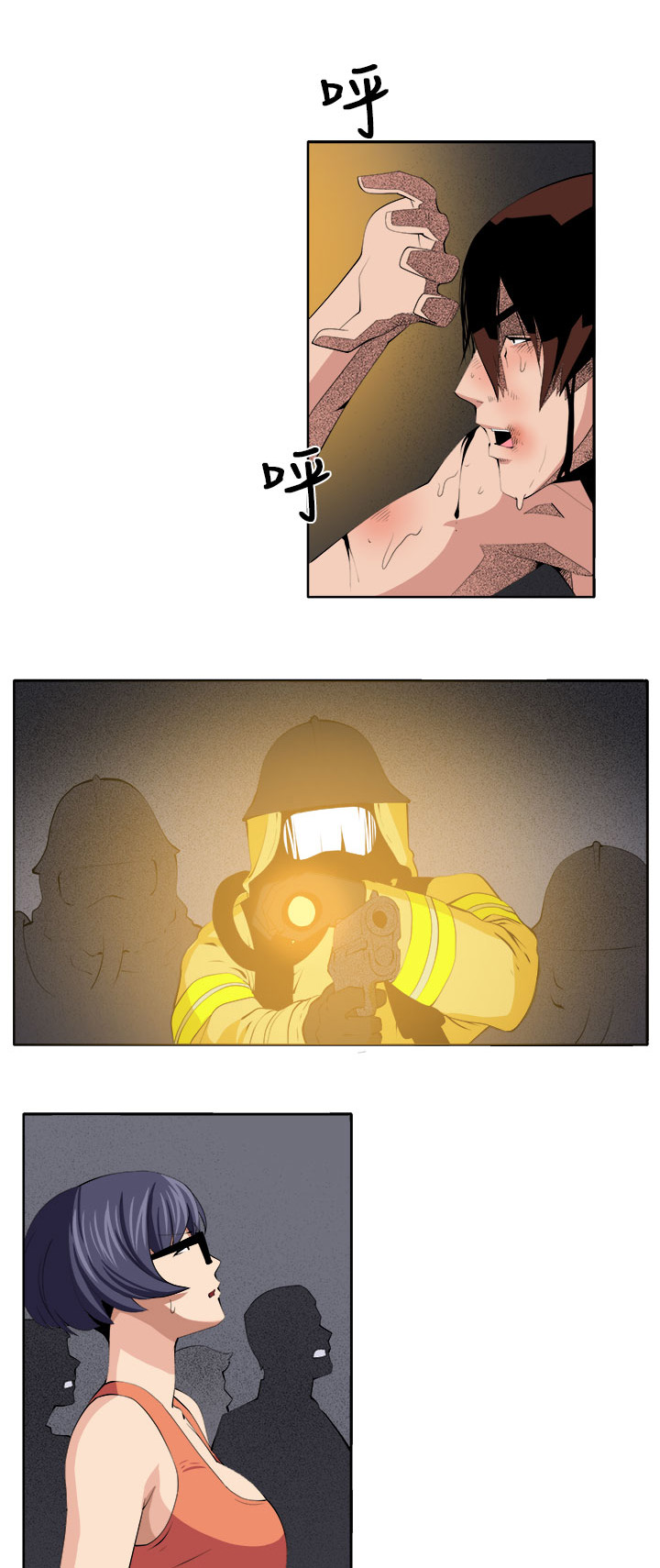 第41章：再一次的挣扎8