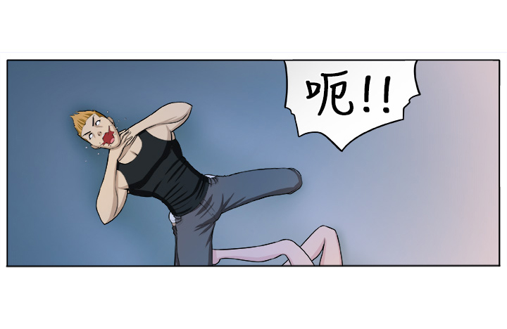 第4章：相遇17