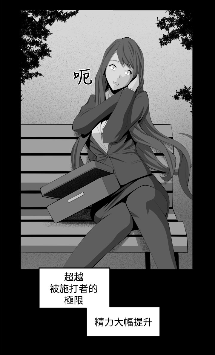 第35章：回忆（4）0