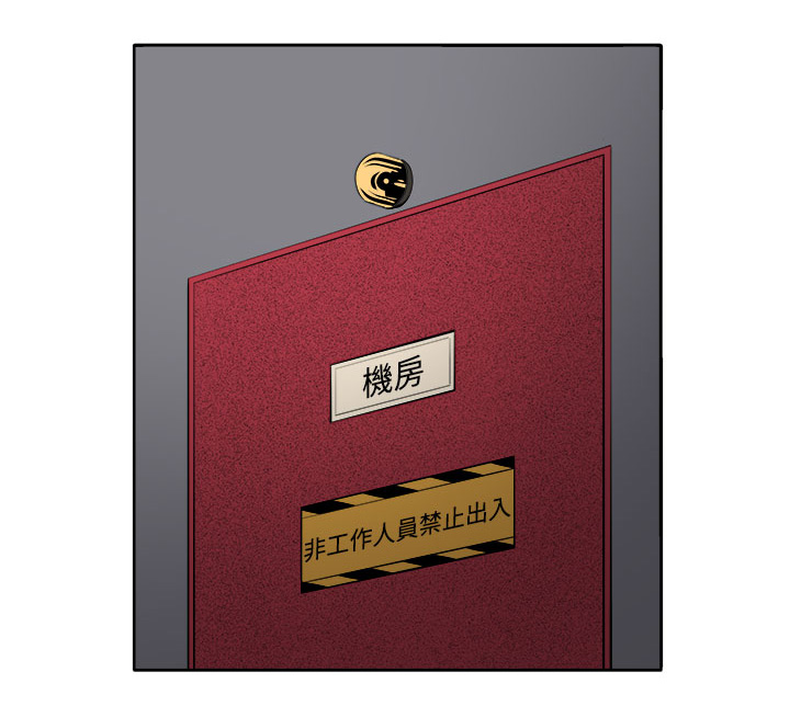 第39章：执行者（1）11