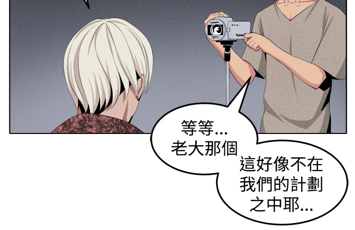 第28章：金山5