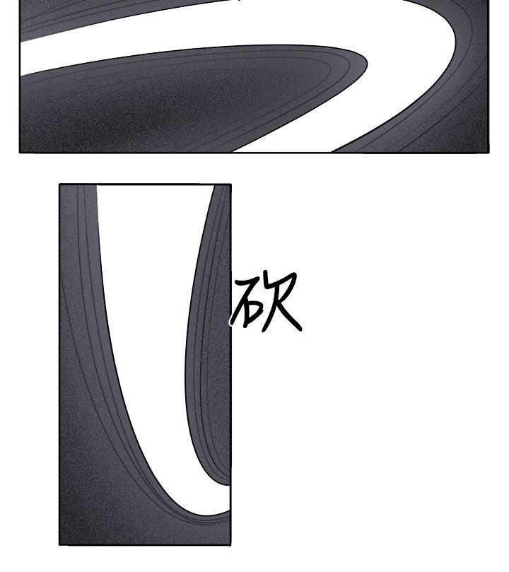 第40章：执行者（2）7