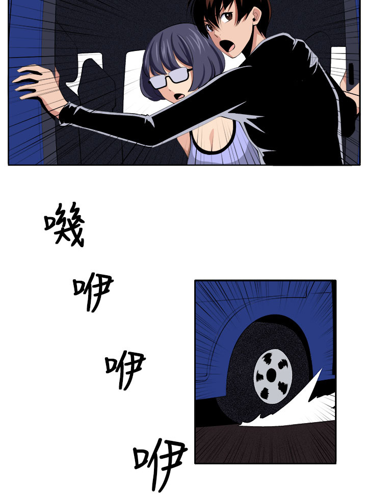 第37章：这次的战斗3