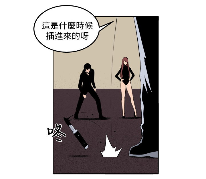 第31章：戏剧5