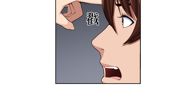 第19章：至少我还能够让你疯掉10