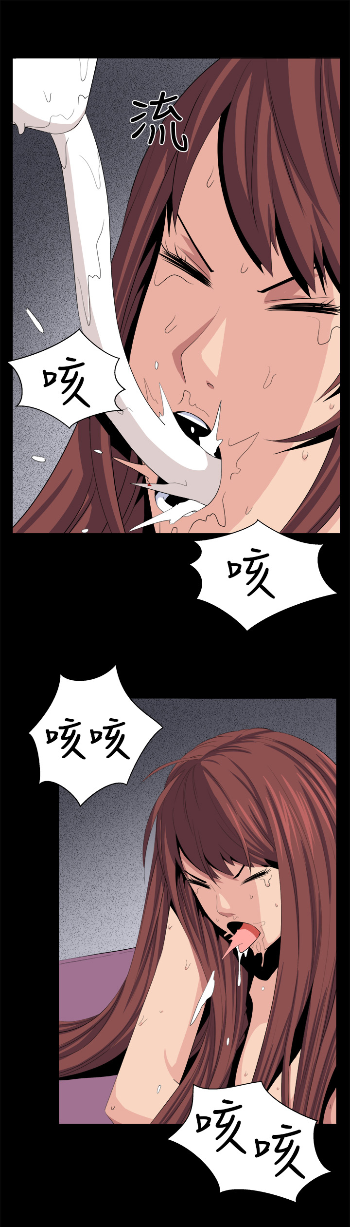 第25章：有趣17