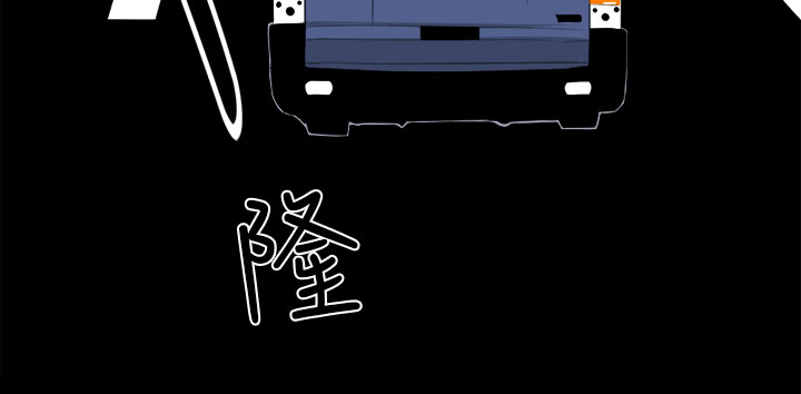 第24章：私人情绪18