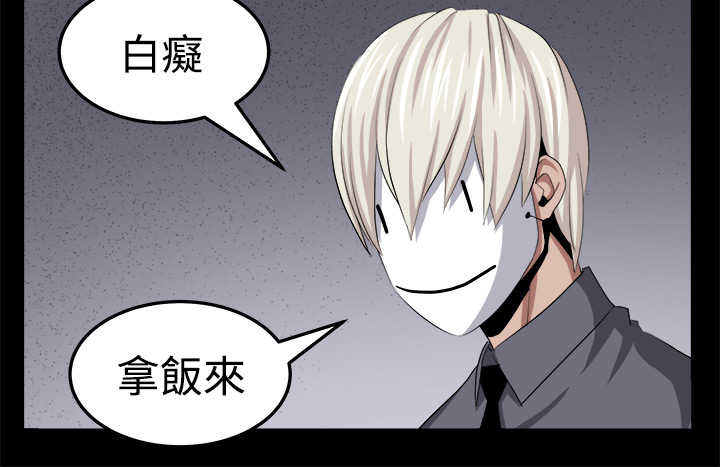 第25章：有趣12