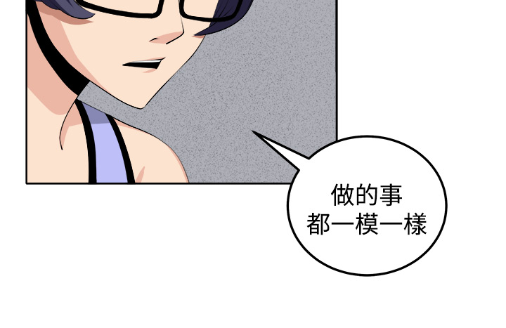 第29章：决战前夕15