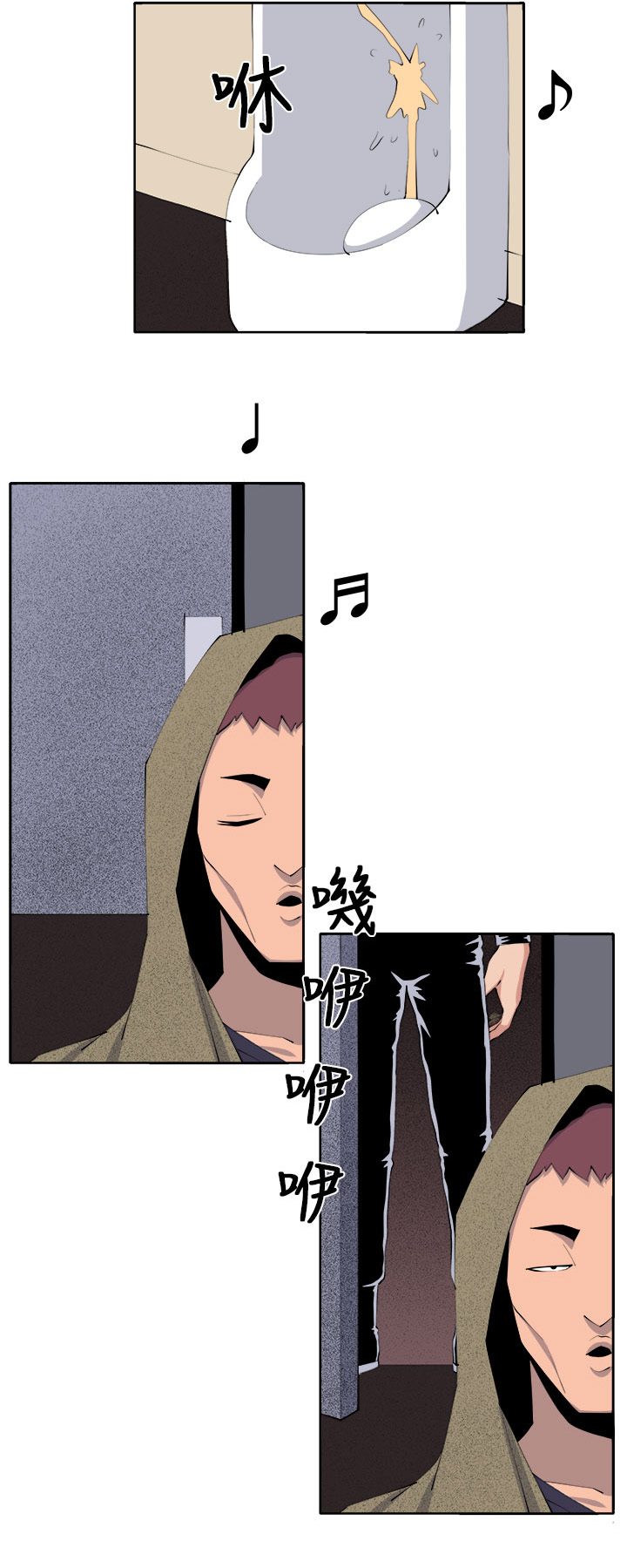 第39章：执行者（1）1