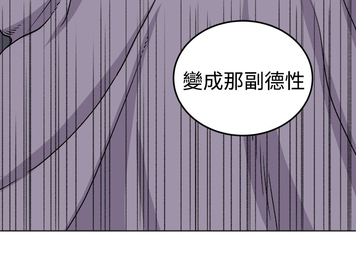 第16章：开始29