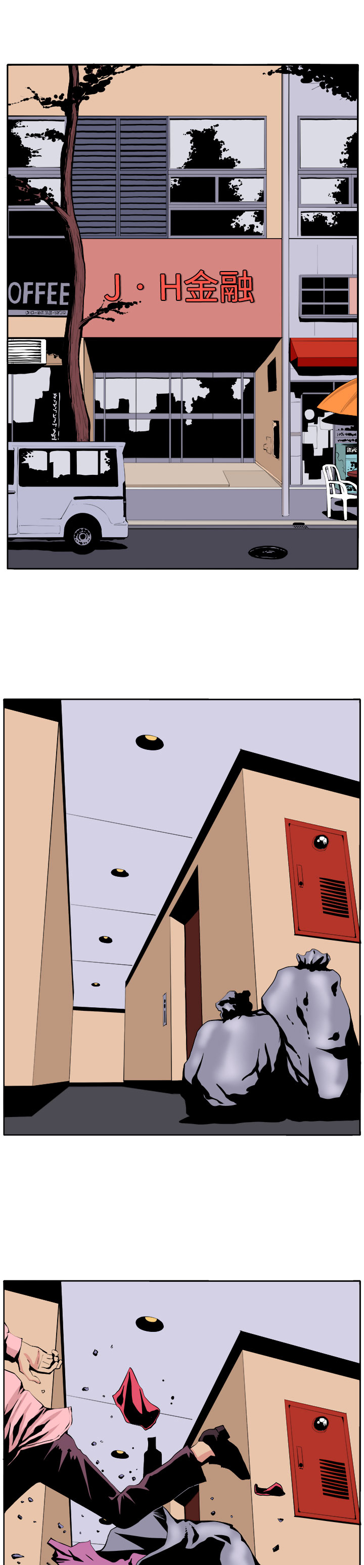 第21章：完成0