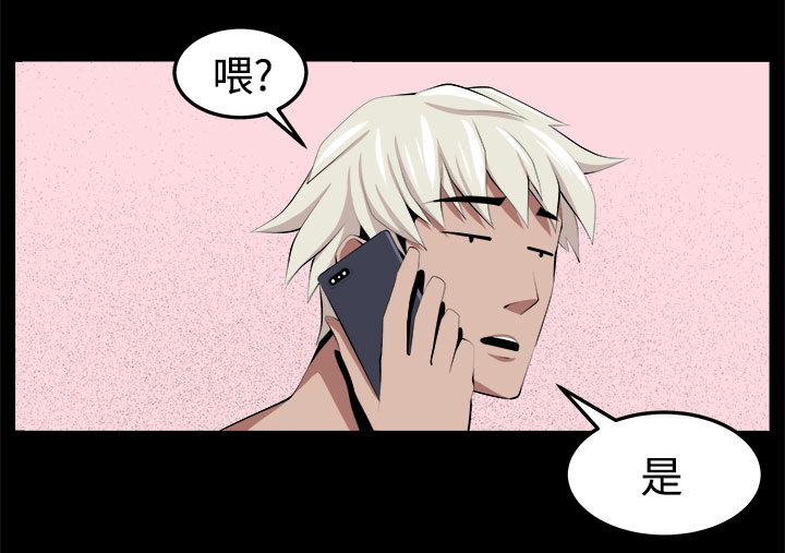 第33章：回忆（2）15