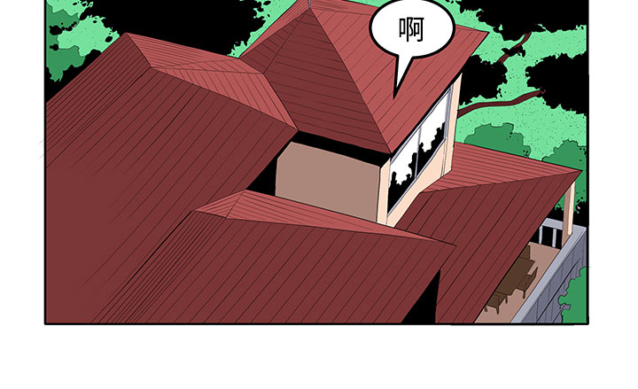 第23章：疯11