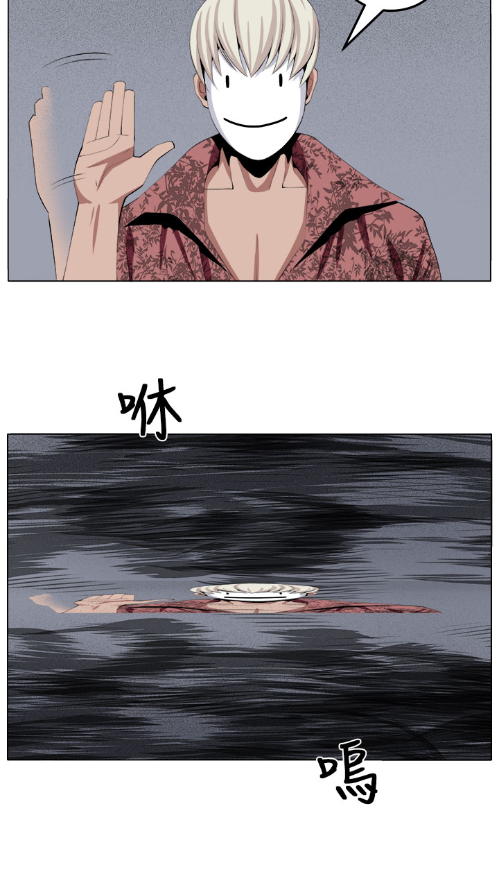 第28章：金山24