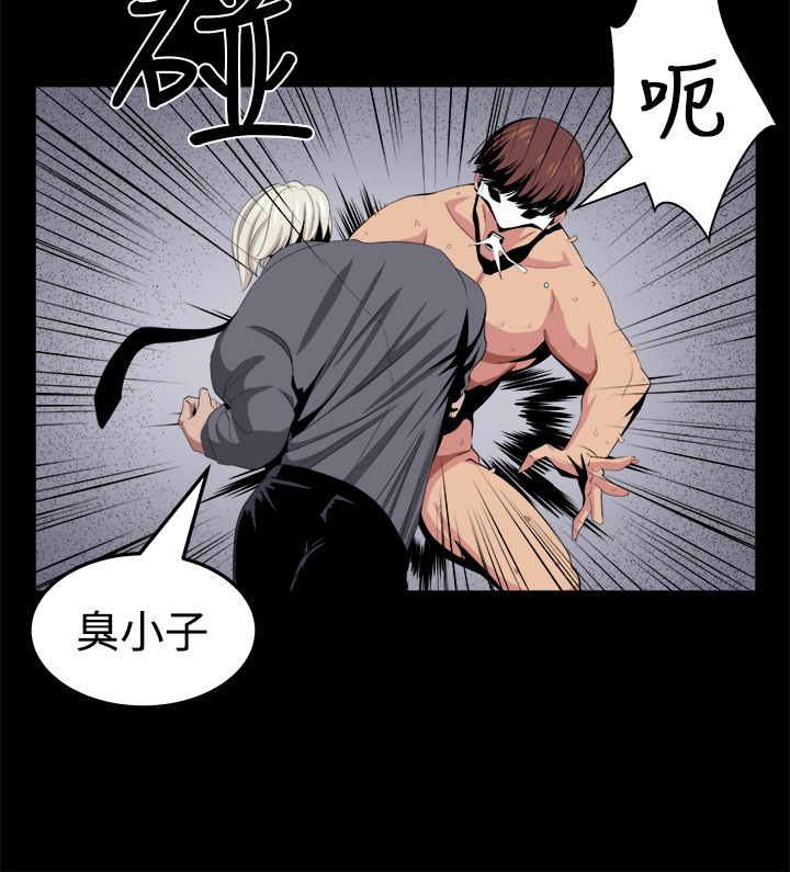 第25章：有趣6