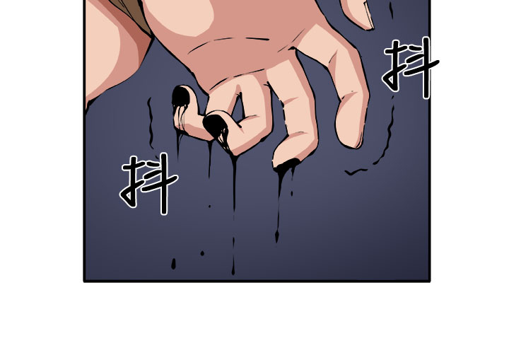 第7章：理性1