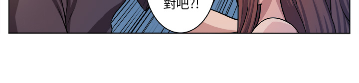 第4章：相遇5