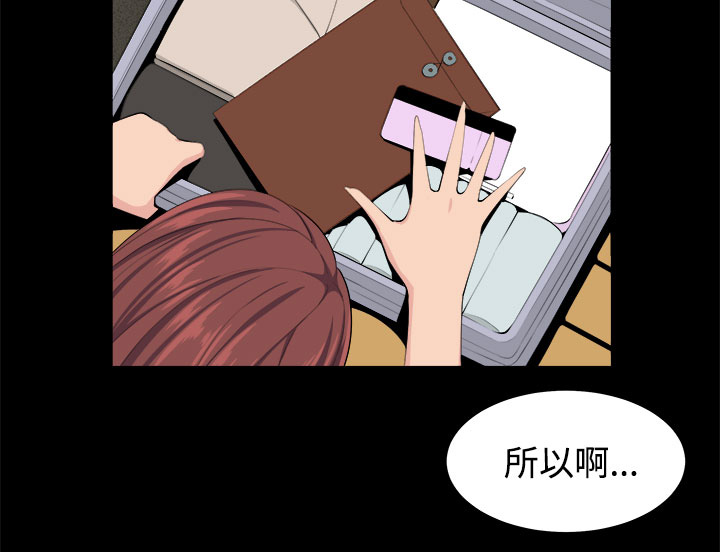 第34章：回忆（3）5