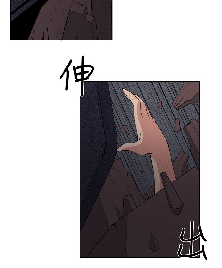 第41章：再一次的挣扎5